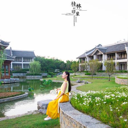 到桂林市住哪里比较好