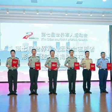 武汉仪葬队的长尾关键词有哪些