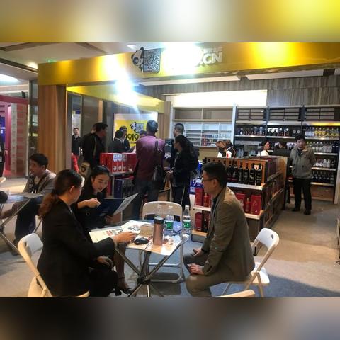 离武汉管控的长尾关键词有什么