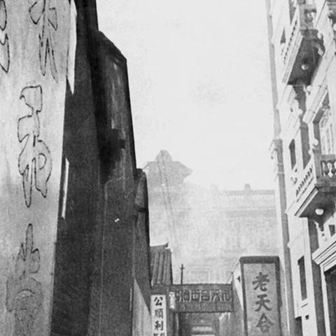 沈阳单氏相关长尾关键词有哪些