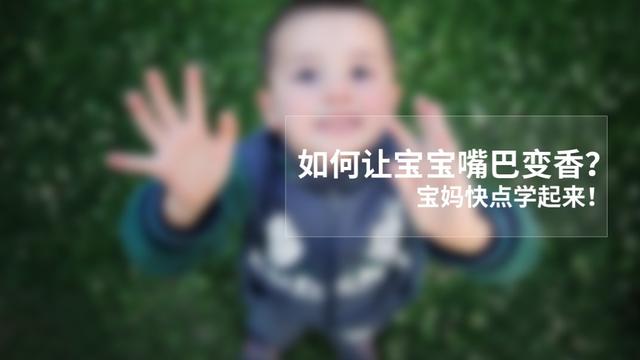宝宝耳后有洞需要注意了