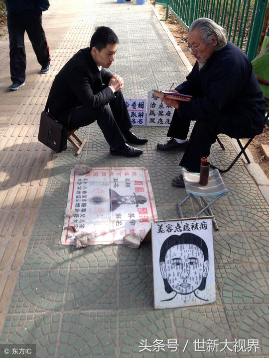 街头骗术真可恶“野生”甲鱼开价1000元没有人上当