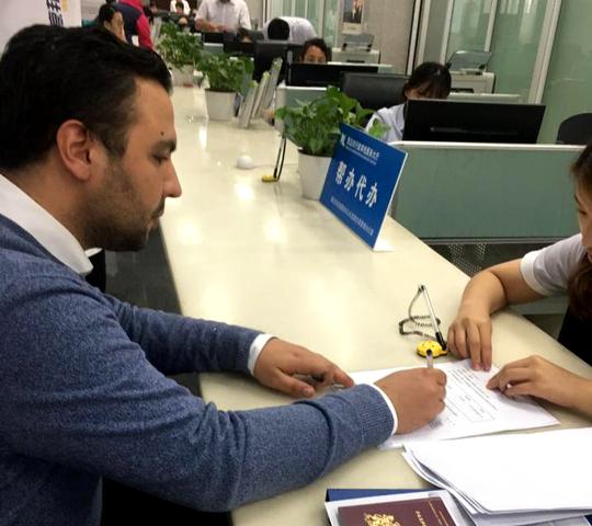 荷兰90后小伙来青创业：爱上青岛，把家和事业都安在这里