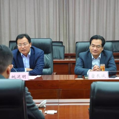 红星美凯龙济南相关长尾关键词有哪些