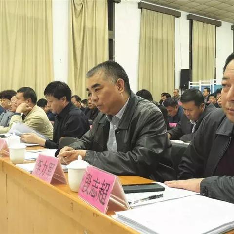 石家庄市党校待遇的长尾关键词有哪些