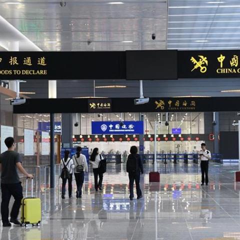 跨境商品怎么看有效期