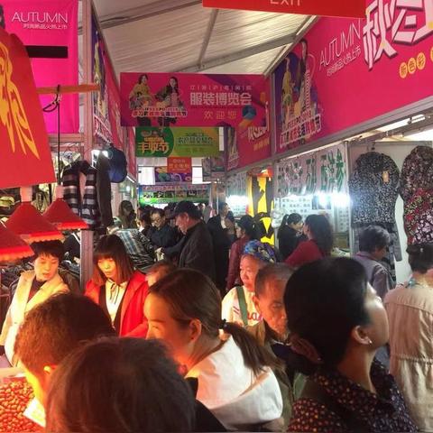 武汉市什么地方收藏古玩