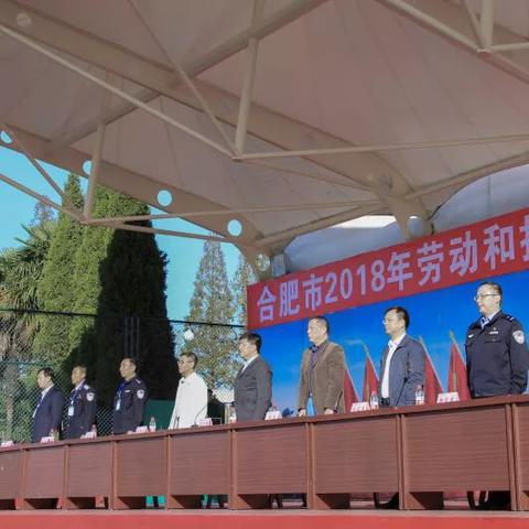 合肥临时保安相关长尾关键词有哪些