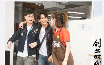 《创业时代》黄轩带头演绎渣男，唯独张晓谦饰演的卢卡最讨喜