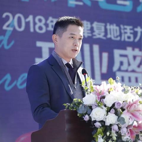 【天津十条智造】相关长尾关键词有哪些