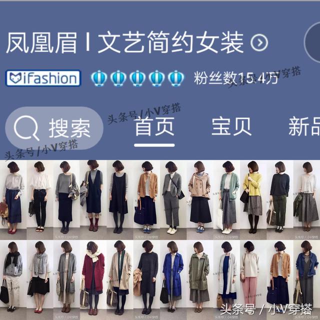 不再问世间有多少愁是什么歌