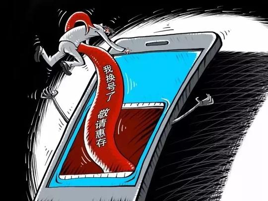 「服务民生之安防服务-防骗系列」“火眼金睛来了”