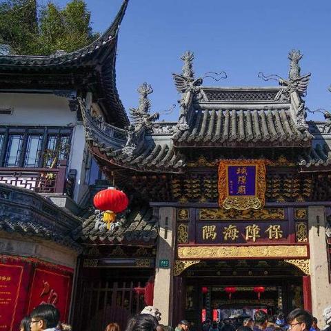 中气候什么意思