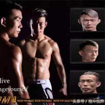 哈尔滨 自由搏击相关长尾关键词有哪些