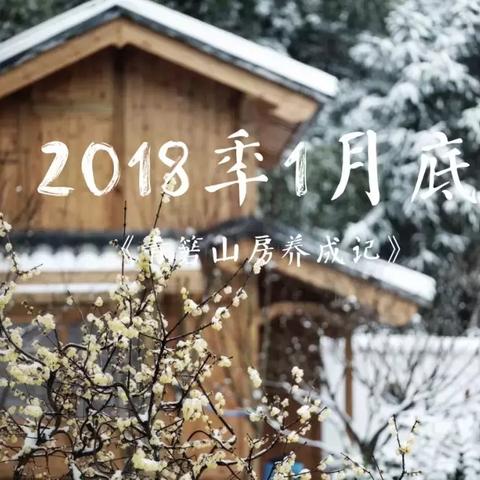 温州市新京都家园4幢在哪里