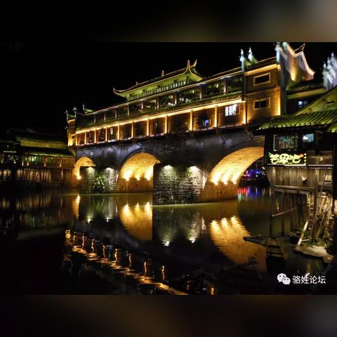 男主叫北什么辰