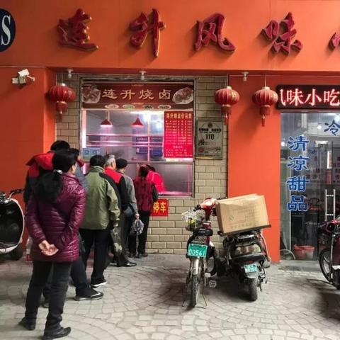 南宁吃甜品的相关长尾关键词有哪些