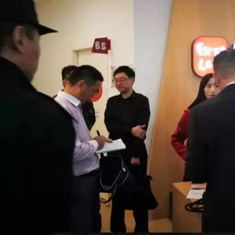 新东方长沙河西相关长尾关键词有哪些