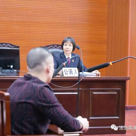 桂林市荔浦法院地址相关长尾关键词有哪些