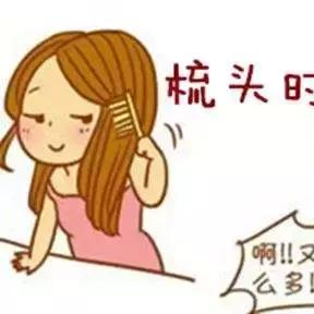 杭州市脱发找哪个专家