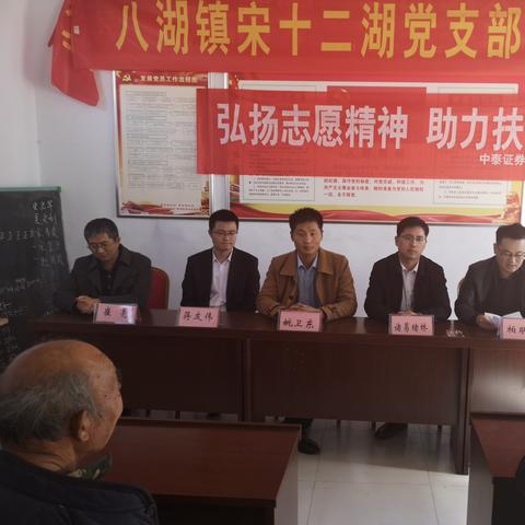 临沂市怎么查低保