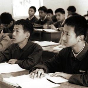 怎么停办西安市居民医保