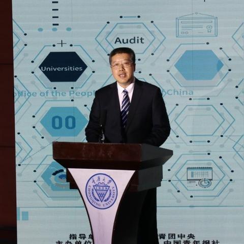 重庆财经学院哪个区的