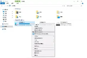 win10的BDE设置在哪里