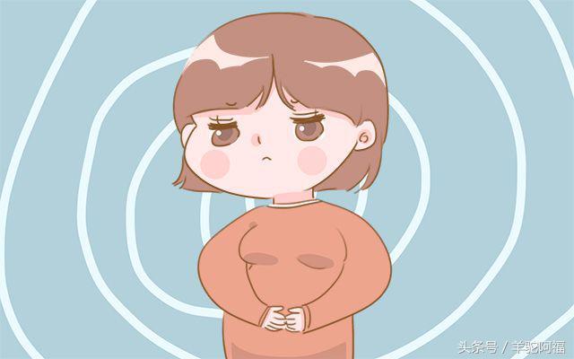 孕早期食欲不振怎么办