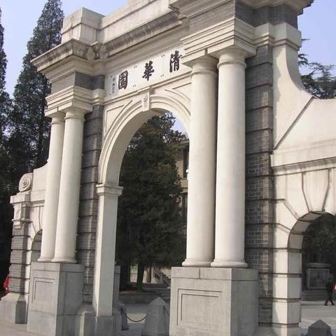 沈阳去华东五市旅游相关长尾关键词有哪些