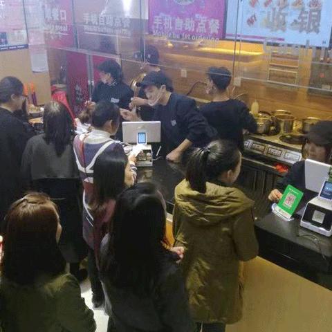 沈阳遇见麻辣烫相关长尾关键词有哪些