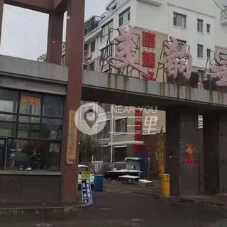 长春市房产值多少亿元