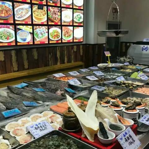 济南市新房哪里便宜