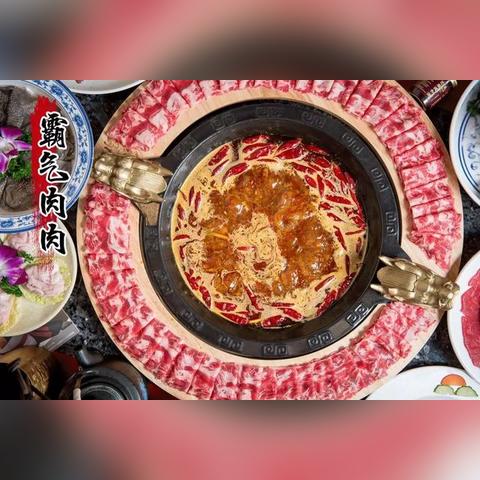 万圣节游玩地点成都市有哪些