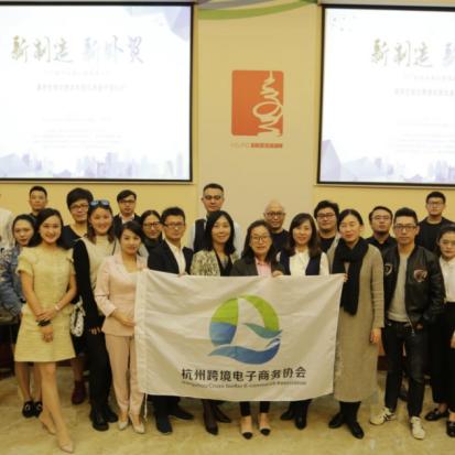 跨境电商红利平台 衍生的长尾关键词有什么