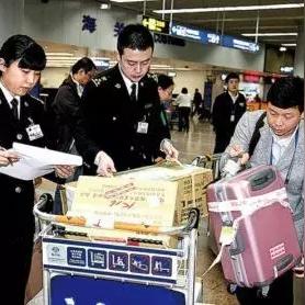 代购微商怎么交税