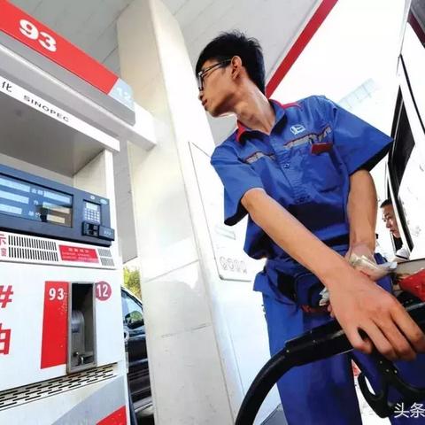 2025.12.28临沂今日最新油价查询