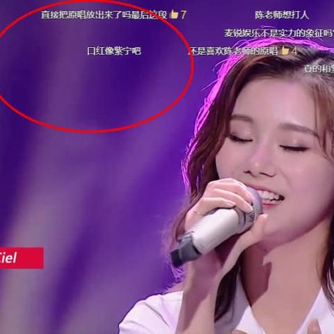 蒙面萨顶顶歌曲大全的长尾关键词有哪些