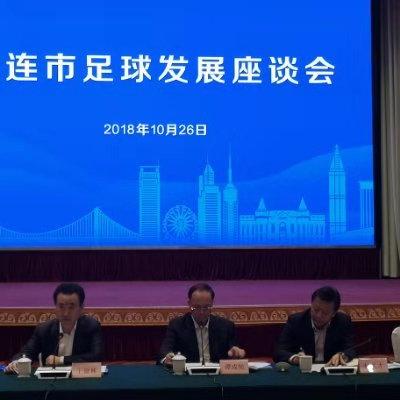 足球比赛观350字的长尾关键词有哪些