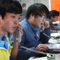 西安 脚手架塌相关长尾关键词有哪些