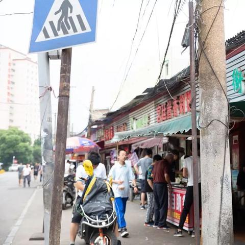 长沙市南边是哪个区