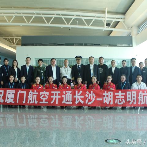 越南人在厦门市有多少人