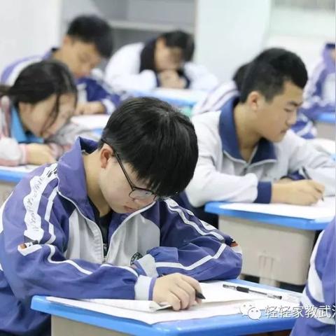 武汉市二高国际部怎么样