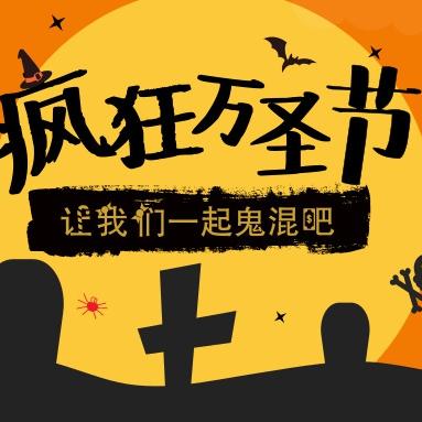 【天津领养救助】长尾关键词有什么