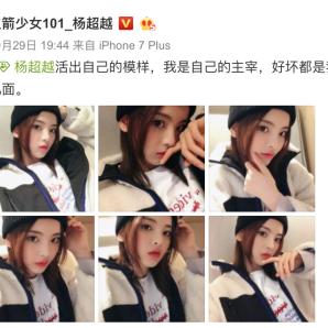 你的八字透露了婚姻好坏，看懂这个就够了