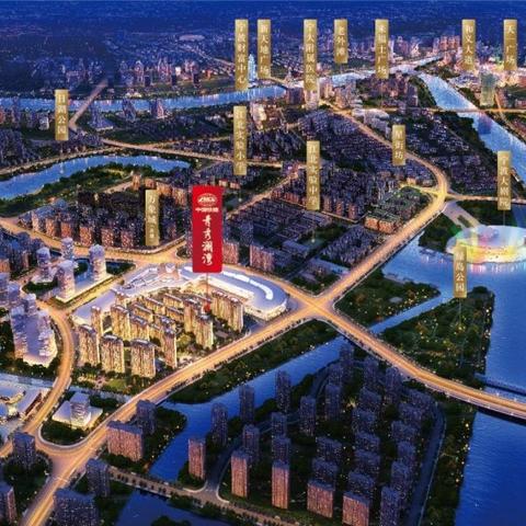 宁波湾头万象城的长尾关键词有什么