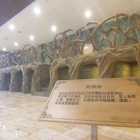 沈阳市夏宫相关长尾关键词有哪些