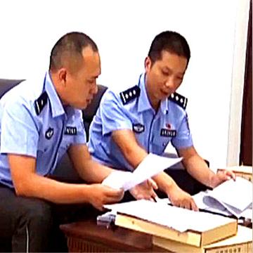 临沂市开户哪个银行好点