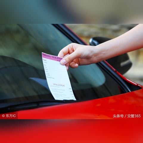 2025.12.12成都今日汽车尾号限行是几