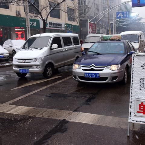 2025.12.24石家庄今日汽车尾号限行是几